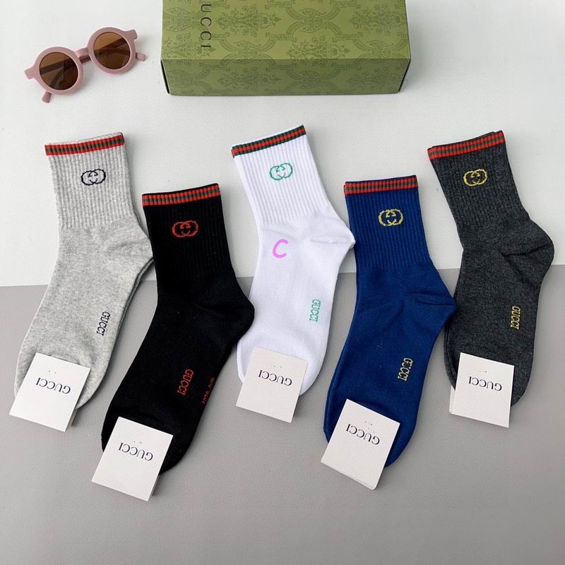 Gucci socks (10)